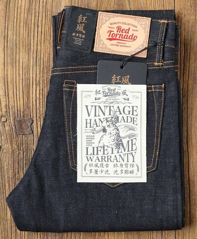 Vintage Red Tornado 16oz Men's Jeans Slim Fit Straight Leg Heavyweight Selvedge Jeans for Men Denim Pants One Wash Blue Jean in Saudi Arabia