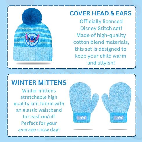 مجموعة قبعة وقفازات شتوية للأطفال الصغار من Disney Stitch - قبعة صغيرة محبوكة ناعمة مع بوم + قفازات مطاطية للأولاد والبنات - للأعمار من 2 إلى 5 سنوات in Saudi Arabia