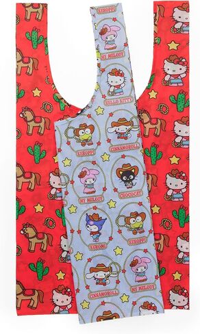 BAGGU Big Set of 2 in Saudi Arabia