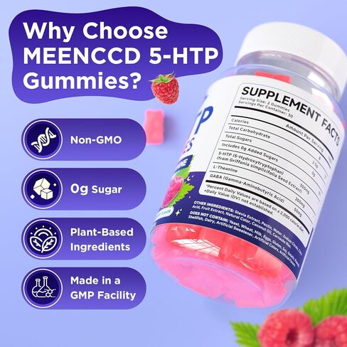 5-HTP Gummies 300 ملغ، مكمل 5-HTP مع 200 ملغ L-Theanine و50 ملغ GABA، مكملات GABA لدعم الدماغ وZzz، خالي من السكر، نكهة التوت، 60 قطعة in Kuwait