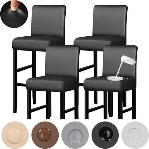 Lebaley 4 Pack Bar Stool Covers with Backs, Waterproof Stretch PU Leather Barstool Slipcovers for Counter Height Chairs 14"-17" Wide, Washable for Kitchen Pub Cafe (White) in Saudi Arabia
