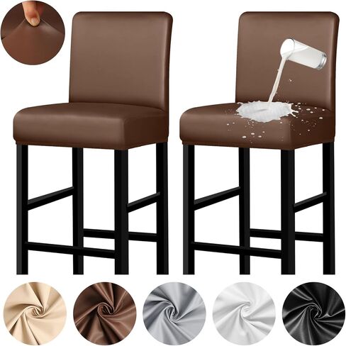 Lebaley 4 Pack Bar Stool Covers with Backs, Waterproof Stretch PU Leather Barstool Slipcovers for Counter Height Chairs 14"-17" Wide, Washable for Kitchen Pub Cafe (White) in Saudi Arabia
