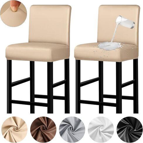 Lebaley 4 Pack Bar Stool Covers with Backs, Waterproof Stretch PU Leather Barstool Slipcovers for Counter Height Chairs 14"-17" Wide, Washable for Kitchen Pub Cafe (White) in Saudi Arabia
