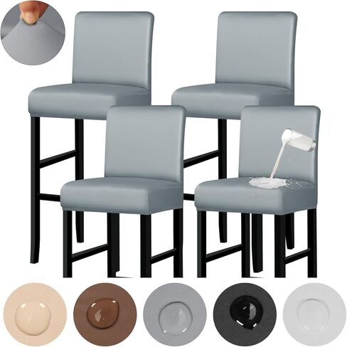 Lebaley 4 Pack Bar Stool Covers with Backs, Waterproof Stretch PU Leather Barstool Slipcovers for Counter Height Chairs 14"-17" Wide, Washable for Kitchen Pub Cafe (White) in Saudi Arabia