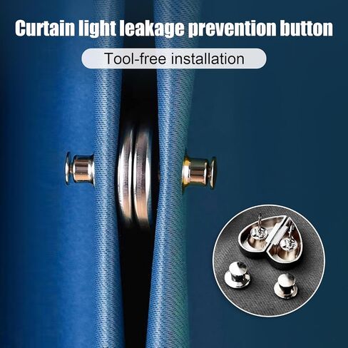 Magnetic Curtain Closure (Silver 6pairs) in Saudi Arabia