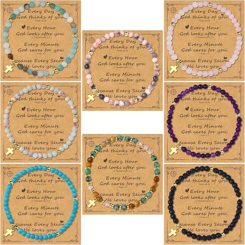 8 قطع أساور متقاطعة للنساء هدايا مسيحية - سوار متقاطع مطرز 4 مم ملهمة لتأكيد عيد الميلاد المعمودية هدايا عيد الميلاد أساور من الحجر الطبيعي مجوهرات in Kuwait