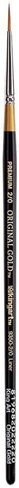KINGART Original Gold 9350-6 Liner Series, Premium Golden Taklon Multimedia Artist Brushes, Painting Tools for Oil, Acrylic, Watercolor and Gouache in Saudi Arabia