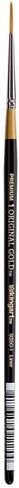 KINGART Original Gold 9350-6 Liner Series, Premium Golden Taklon Multimedia Artist Brushes, Painting Tools for Oil, Acrylic, Watercolor and Gouache in Saudi Arabia