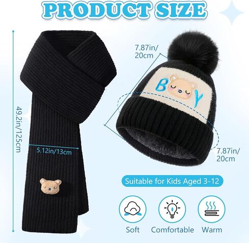 2Pcs Kids Winter Hat Scarf Set, Warm Fleece Lining Girls Winter Hats with Pom, Knit Scarf for 3-12 Years Boys Girls in Saudi Arabia