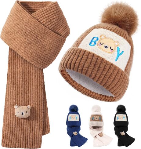 2Pcs Kids Winter Hat Scarf Set, Warm Fleece Lining Girls Winter Hats with Pom, Knit Scarf for 3-12 Years Boys Girls in Saudi Arabia