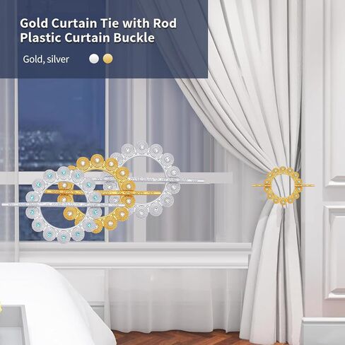 Decorative Curtain Tieback Holders, Silver Metallic Crystal Ring with Rod, 2 Pack, 5.5 x 7.9 Inch Circle Design (Golden) in Saudi Arabia