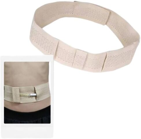 قسطرة غسيل الكلى بأحزمة PD قابلة للتنفس، حزام غسيل الكلى البريتوني القابل للتمدد للرجال والنساء، حزام أنبوب التغذية، حزام قسطرة PD، (متوسط ​​28 بوصة - 39 بوصة) بيج in Kuwait