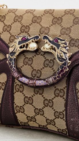 حقيبة كتف Gucci Shopbop Archive للسيدات ذات السلسلة المحبوبة مسبقًا، قماش GG in Saudi Arabia