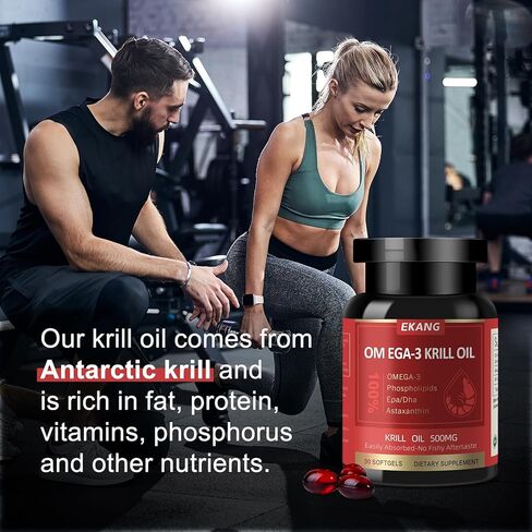 Antarctic Krill Oil - Wild Caught Omega 3 Krill Oil 500 mg with EPA, DHA, Astaxanthin & Phospholipids - Brain, Heart, Joint Support, Non-GMO, Gluten-Free, Antioxidant, Sustainably Sourced, 60 Softgels in Saudi Arabia