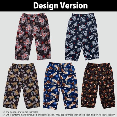 Y's factory Japanese Pattern Steteco Pants for Men, Assorted 2 or 3 Pack, 100% Cotton, 3/4 Length Lounge, Sizes M-5XL, in Kuwait