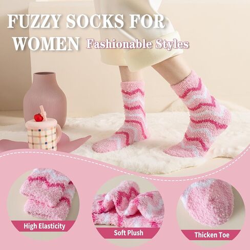 جوارب غامضة للنساء، جوارب دافئة فائقة النعومة للنساء في الشتاء 5 أزواج in Kuwait