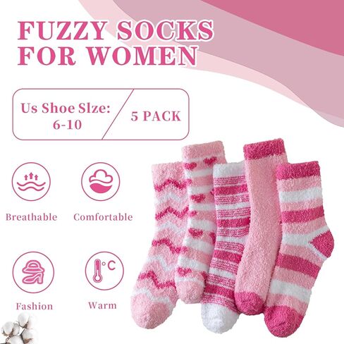 جوارب غامضة للنساء، جوارب دافئة فائقة النعومة للنساء في الشتاء 5 أزواج in Kuwait