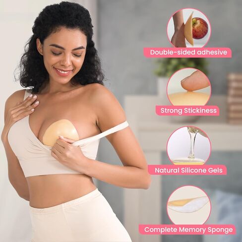 حمالة صدر لاصقة مزدوجة الجوانب قابلة لإعادة الاستخدام، وسادات حمالة صدر ذاتية اللصق للبيكيني بدون حمالات in Kuwait