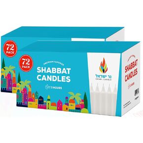 Shabbat Candles Shabbos 3 Hr. - 12 Ct. in Saudi Arabia