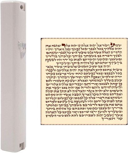TALISMAN4U Waterproof White Mezuzah Case with Scroll Classic Judaica Israel Plastic Door Mezuza Silver Shin (4 Inches - 10 cm) in Saudi Arabia