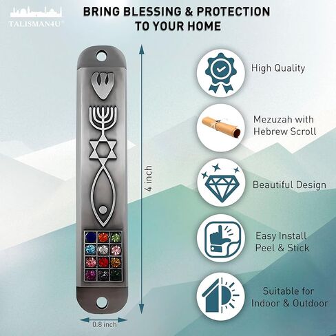Pewter Messianic Mezuzah Case with Scroll for Door 3D Menorah Star Messianic Seal 12 Tribes of Israel 4 Inch in Saudi Arabia