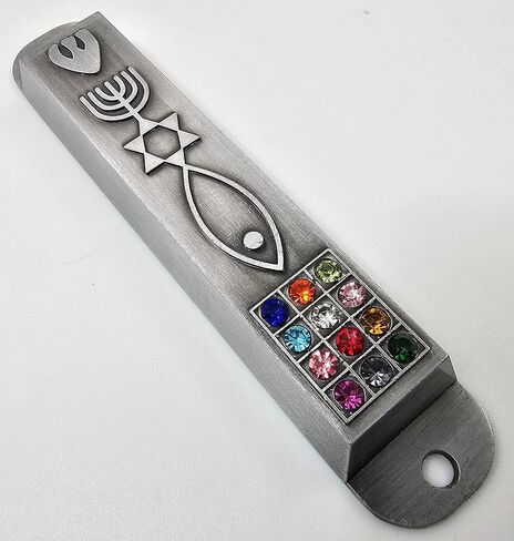 Pewter Messianic Mezuzah Case with Scroll for Door 3D Menorah Star Messianic Seal 12 Tribes of Israel 4 Inch in Saudi Arabia