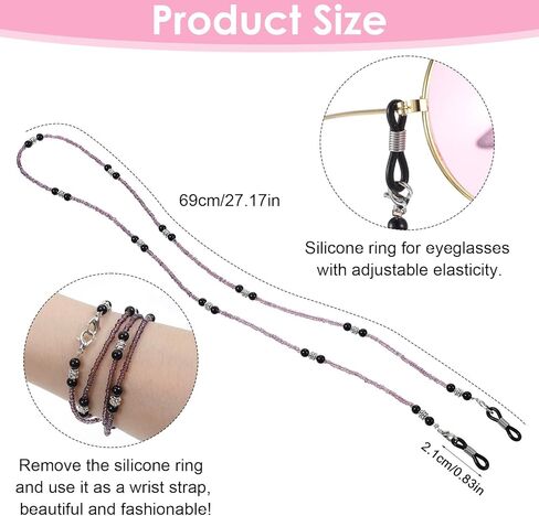 2pcs Beaded Eyeglass Chain for Women, Stylish Glasses Lanyard, Sunglass Strap & Eyeglass Strap, Fashionable Eye Glass Chains, Glasses Chain Necklace Holders Around Neck(Black, Purple) in Kuwait