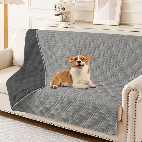 hyha Waterproof Dog Blanket, Reversible Pet Bed Blanket, Soft Sofa Couch Cover for Dogs Washable, Waterproof Pet Couch Covers for Sofa Puppy Cats Furniture Protector(52"x82", Grey/Dark Grey) in Kuwait