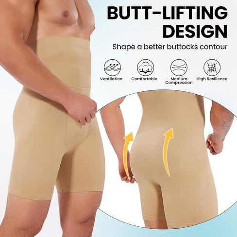 Tummy Control Shorts High Waist Slimming Shapewear for Men Body Shaper Seam Belly Girdle Compression Briefs in Saudi Arabia