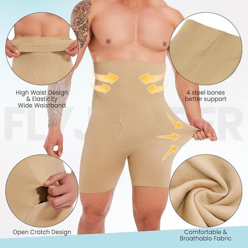 Tummy Control Shorts High Waist Slimming Shapewear for Men Body Shaper Seam Belly Girdle Compression Briefs in Saudi Arabia