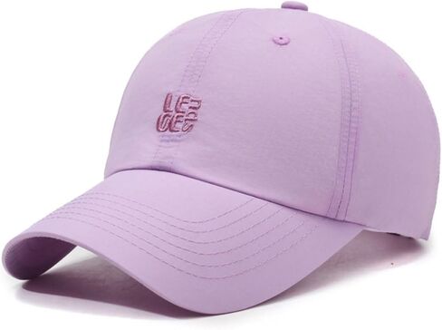 Outdoor Sun Protection and Sunshade hat, Simple and Casual Duckbill Cap, Breathable and Quick Drying Baseball Cap in Saudi Arabia