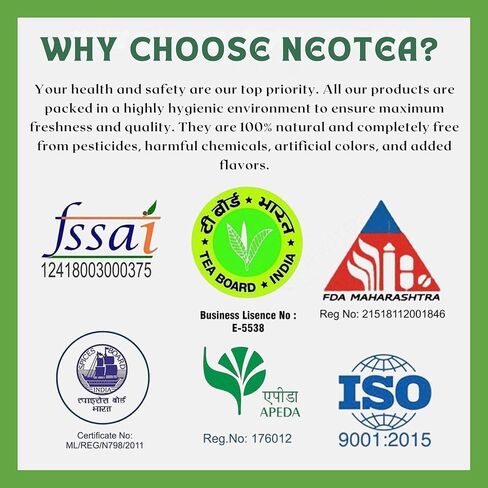 neotea Gotu Kola Powder | Organic Brahmi (Centella Asiatica) | Nervous System & Skin Support | Calming Nootropic Herb | Non-GMO, Vegan, Sustainably Sourced (100 GM(3.52 OZ), Gotu Kola) in Saudi Arabia