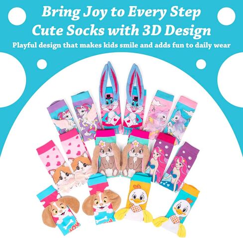 Crazy Socks for Kids - Cute Knee High Silly Socks Funny Style Colorful Cute Animal Knee High Socks for 3-12 Years Kids in Saudi Arabia