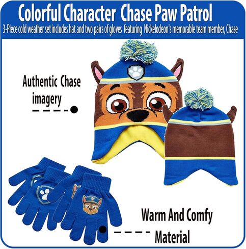 قبعة شتوية للأولاد من Nicklelodeon Paw Patrol وزوجين من القفازات أو القفازات (الأطفال الصغار/الأولاد الصغار) مقاس 4-7 سنوات، قفاز مطاردة Paw Patrol مع تدفئة اليدين in Saudi Arabia