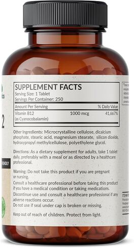 Futurebiotics Vitamin B12 1000mcg Vegetarian Friendly Non-GMO, 250 Tablets in Saudi Arabia