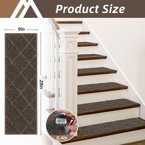 COSY HOMEER Edging Stair Treads Non-Slip Carpet Mat 28inX9in Indoor Stair Runners for Wooden Steps, Edging Stair Rugs for Kids and Dogs, 100% Polyester TPE Backing (15pc, Brown) in Saudi Arabia
