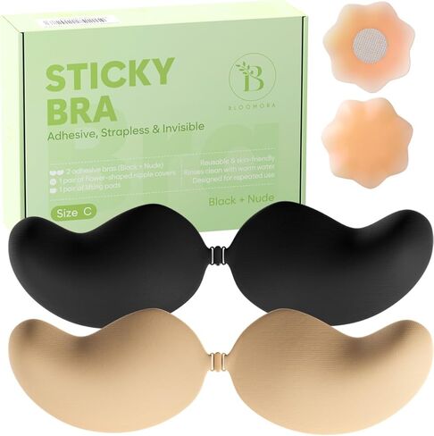 Sticky Bra Push Up – Backless, 2 Pair Invisible Adhesive Strapless Bra with Clip - A-D Cup in Saudi Arabia