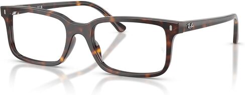 Ray-Ban Rx5445 Square Prescription Eyewear Frames in Saudi Arabia