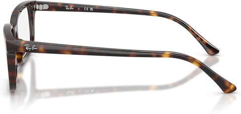 Ray-Ban Rx5445 Square Prescription Eyewear Frames in Saudi Arabia