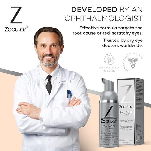 Zocular ZocuFoam Foaming Eyelid Cleanser – Gentle pH-Balanced Cleansing Foam – 25 mL in Saudi Arabia