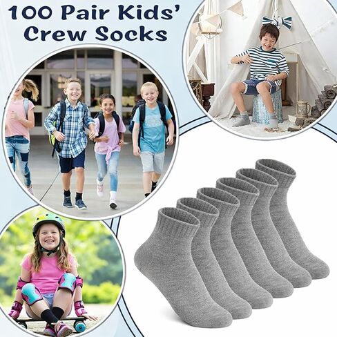 Hanaive Bulk 100 Pair Kids Crew Socks Unisex Stretch Cotton Socks Soft for Childrens Toddlers Youth Homeless Gifts Age 5-10 in Saudi Arabia