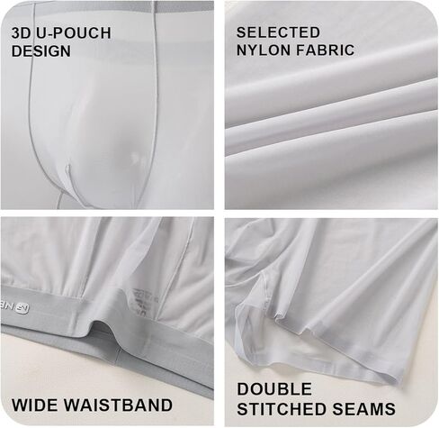 Men's Ultra-Thin Cooling Trunks Lightweight Microfiber Underwear Breathable No-Show Design(3 Pack) in Saudi Arabia