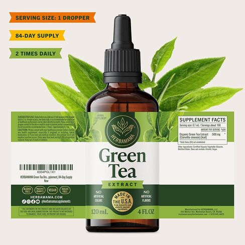 HERBAMAMA Green Tea Drops - Vegan Antioxidant & Overall Support with Green Tea Extract Liquid Tincture - Non-GMO, Alcohol & Sugar-Free Camellia Sinensis Supplement, 84-Day Supply in Saudi Arabia