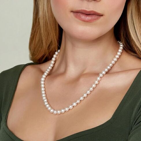 The Pearl Source 14K Gold AAAA Quality White Freshwater Cultured Pearl Necklace for Women in 24" Matinee Length in Saudi Arabia