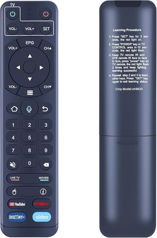 جهاز التحكم عن بعد الصوتي البديل V3 Pro متوافق مع vSeeBox V5 Pro / V3 Plus/V3 Pro / V2 Pro / V1 Pro/V1 Max/Elite/Max in Kuwait