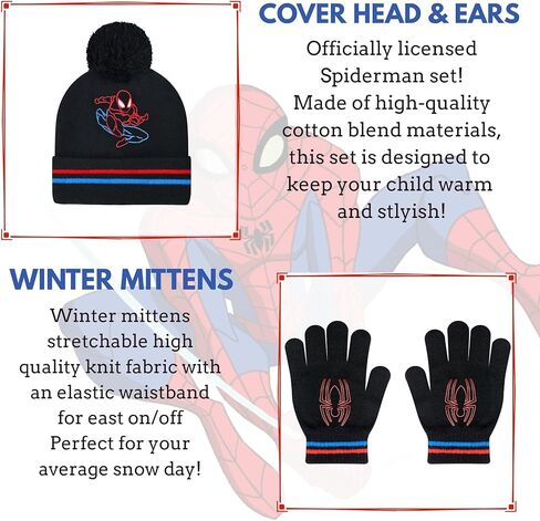 Marvel Spider-Man Kid’s Winter Hat and Snow Gloves for Boys and Toddlers, 2 Pc. Set, Pom-Pom Beanie with Warm Mittens in Saudi Arabia