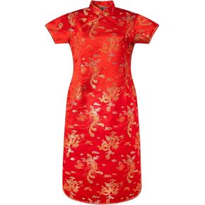 PROMOTED TO BIG SISTER Women Cheongsam Chinese New Year Maxi Dress Spring Festival Qipao in Saudi Arabia