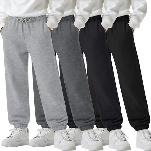 4 Pack Boys Sweatpants with Pockets, Kids Athletic Drawstring Joggers Relaxed Fit Soft Sweat Pants for 5-14 Years in Kuwait