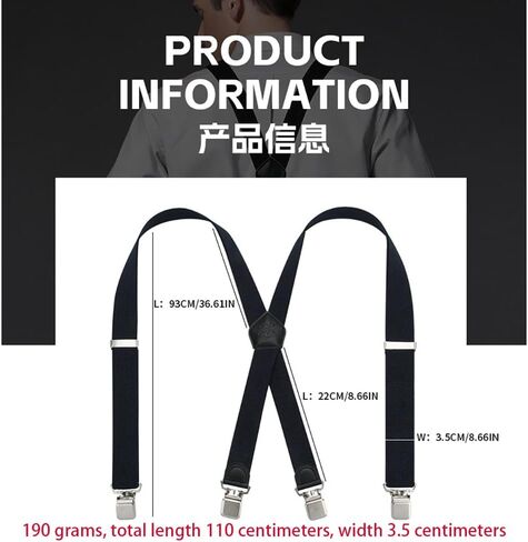 Adjustable Elastic Suspenders, Purple, Y-Back Design with Metal Clips in Kuwait