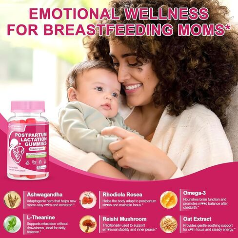 Liposomal Lactation Supplement | Postpartum Lactation Support Gummies, Natural Breast Milk Booster with Ashwagandha, L-Theanine & Omega-3 for Nursing Moms | Balance & Recovery | Peach Flavor, 60cts 1P in Kuwait